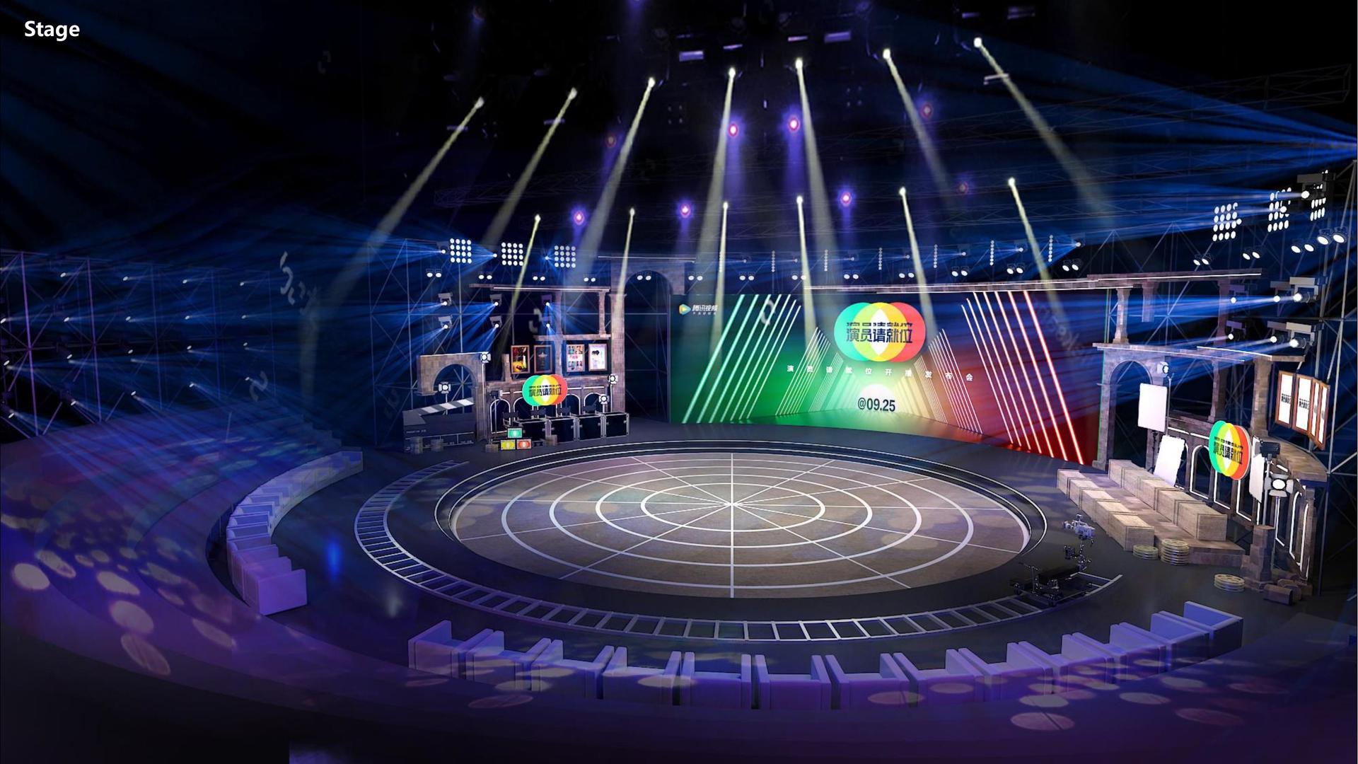 影像实验《数据之城》