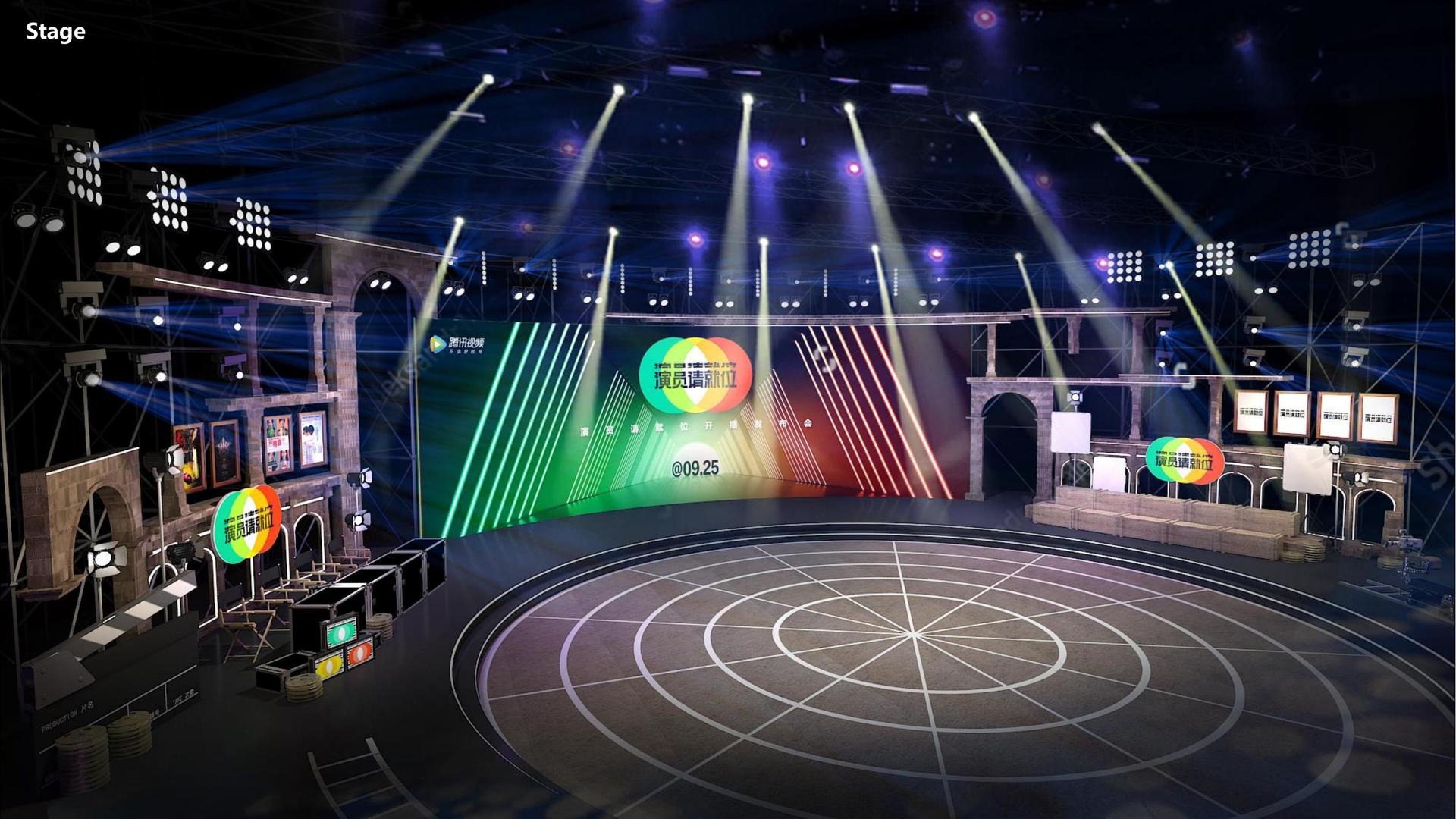 现代舞剧《呼吸》