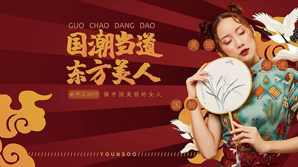 老友会持续拓展跨界合作版图