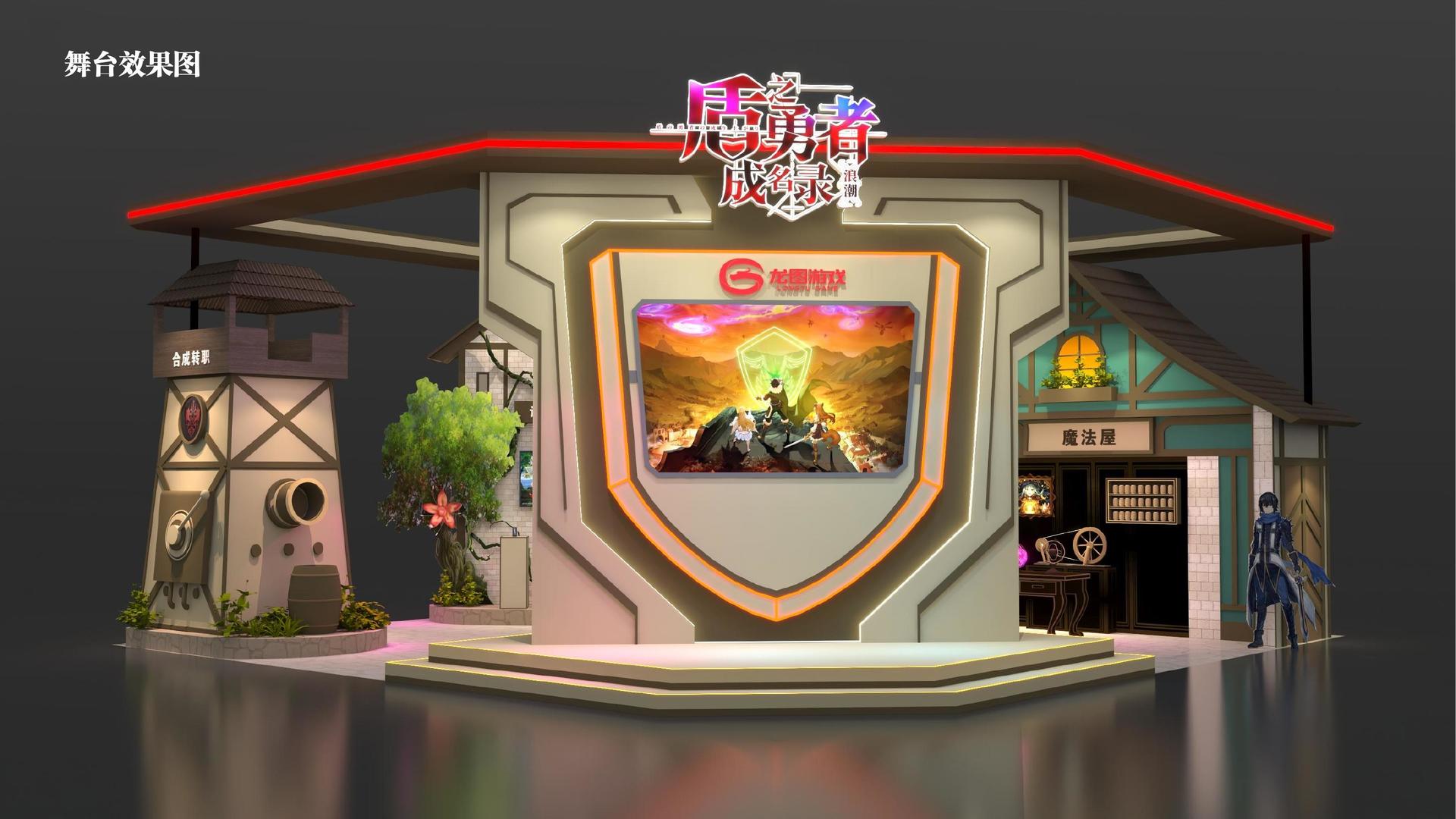 老友会平台多个项目入选重点文化扶持名单