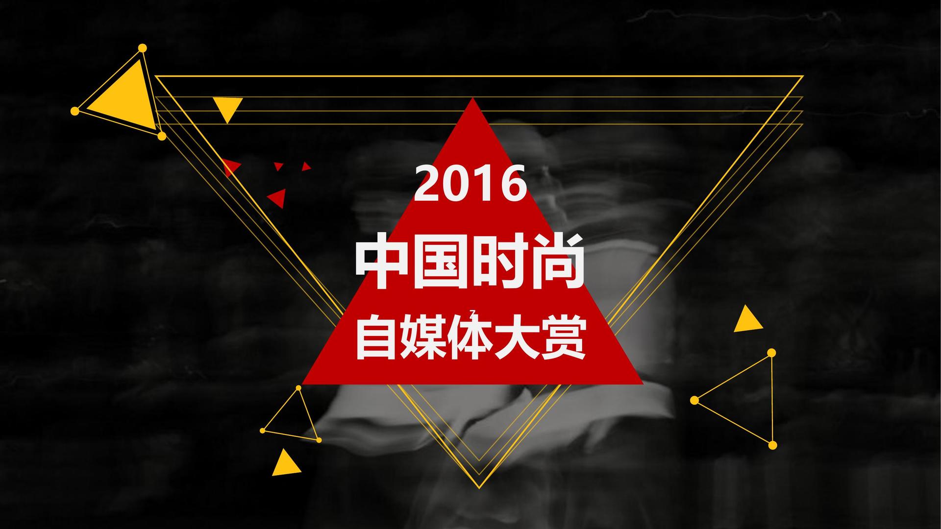 老友会荣获“年度文化创新机构”奖