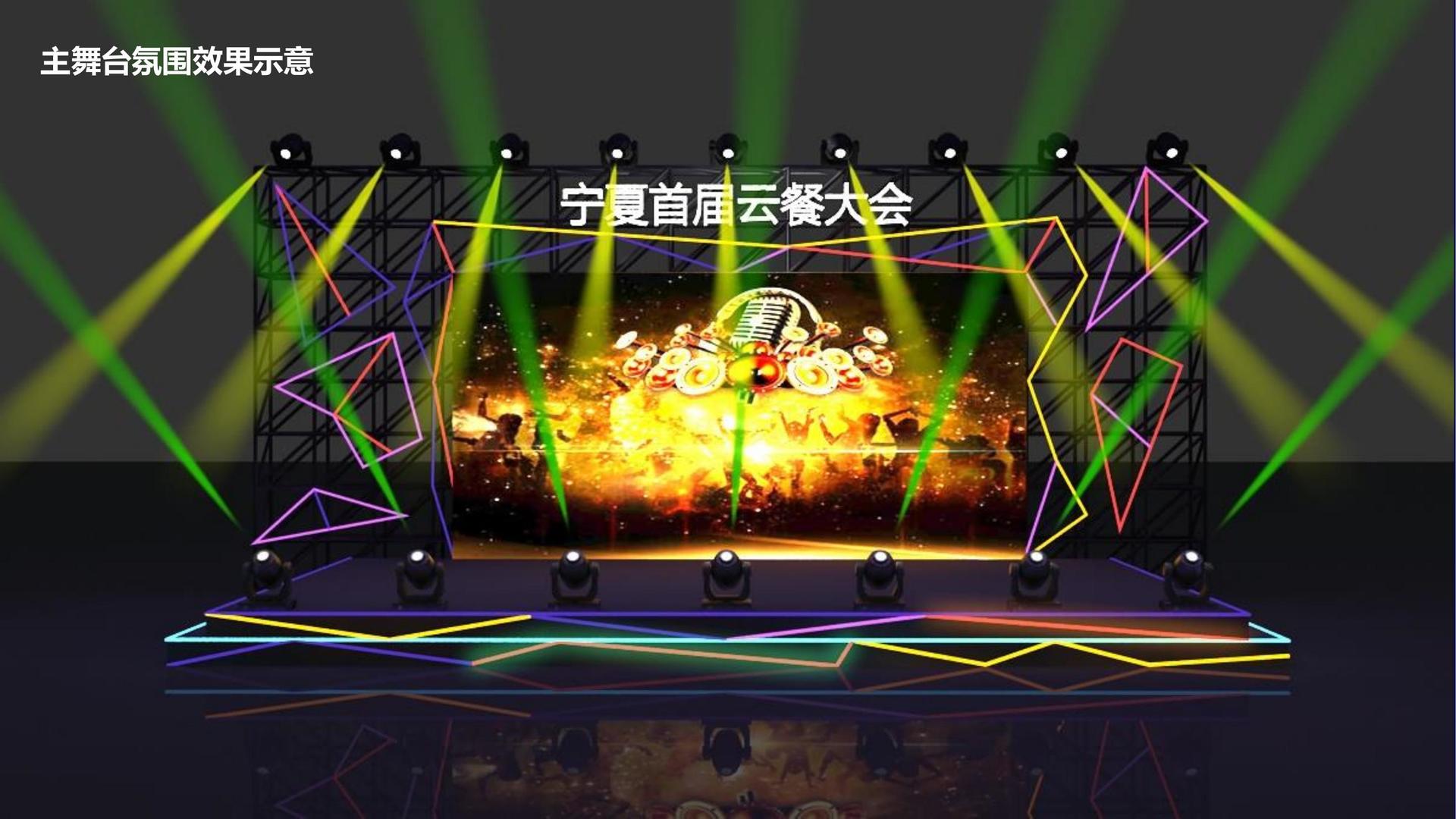 老友会文化携手多方机构打造城市文化品牌