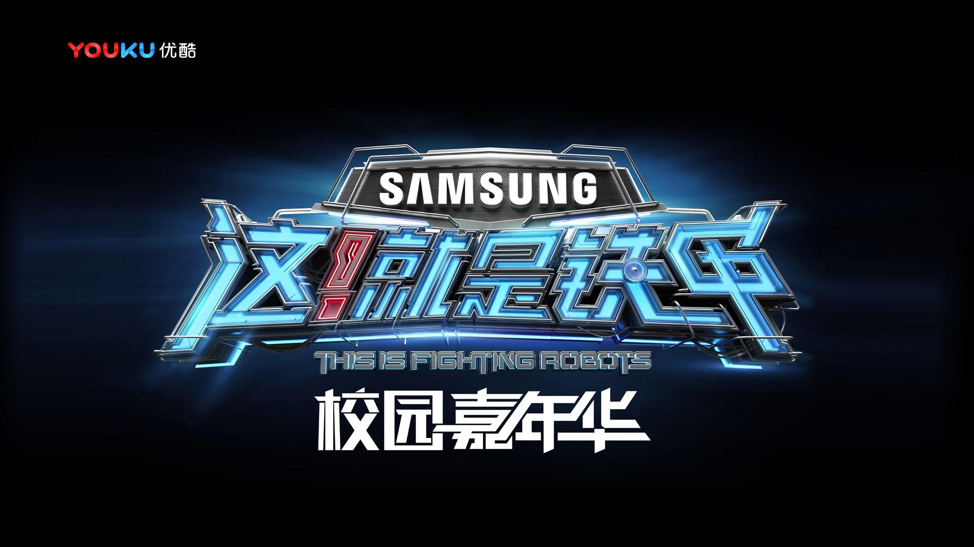 影像展《看不见的日常》