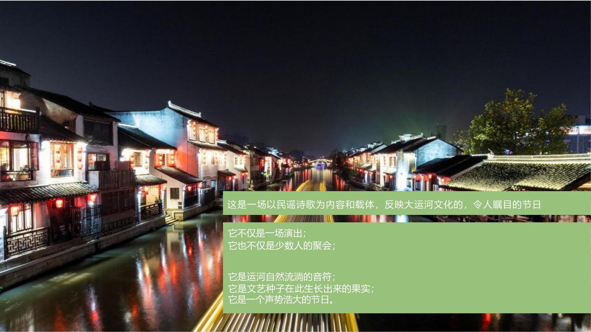 老友会文化发布年度文化趋势研究报告